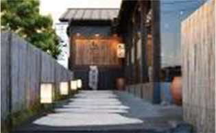 東京下町 もんじゃ屋りきゅう